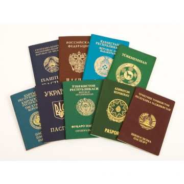 Passport Translation in Qingdao Shandong China, Certificate Translation in Qingdao Shandong China